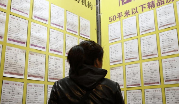 上海市|土地流拍，仅仅是因为开发商没钱吗？事情没那么简单