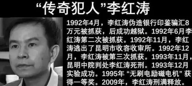 被判死刑,临刑前发明出能遏制新冠病毒的药物,可以免除死刑吗?