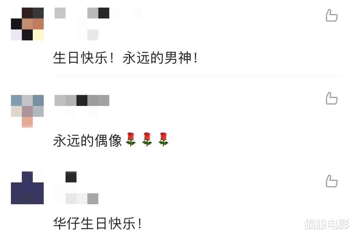 刘德华|刘德华60岁了！自称隔离21天也长不胖，男神增肥失败有点难受