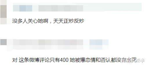 鞠婧祎|鞠婧祎的清醒，打了同为网剧女主沈月、赵露思的脸!