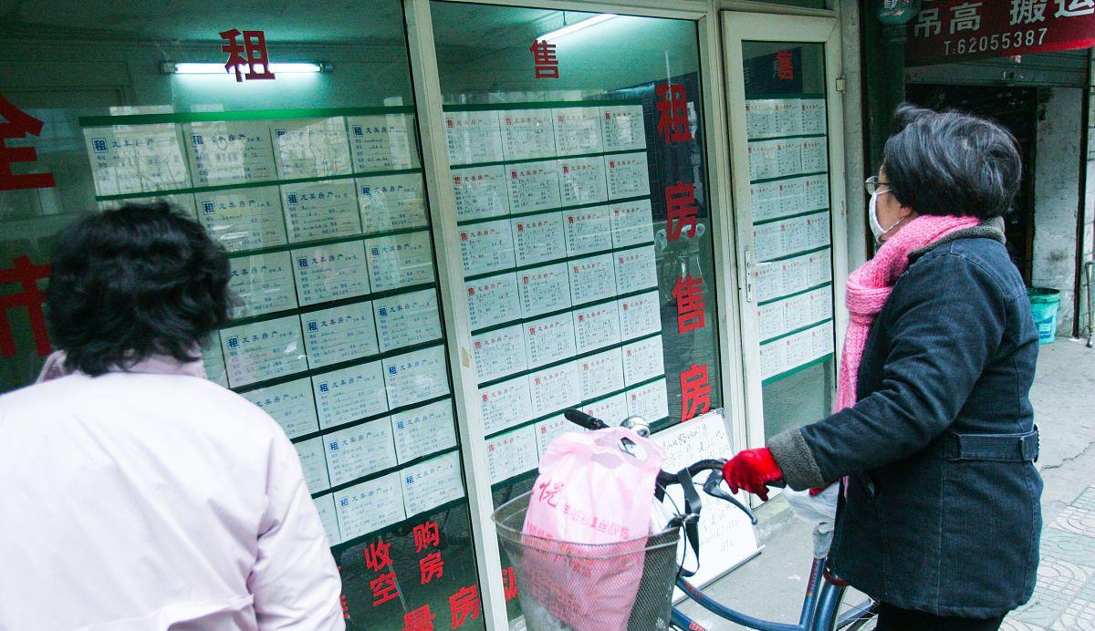 七瓜小九九说|沈阳房产电台主持遭粉丝“围攻”，1万5/平的房子咋降到1万了？