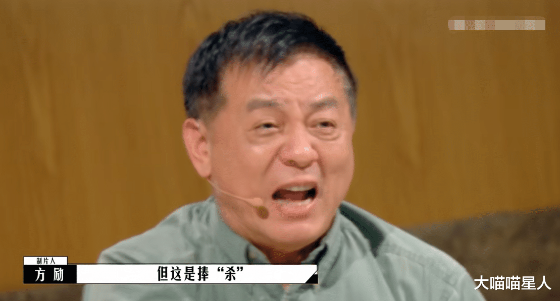 影视解说|“电影不需要观众看懂！”《导演请指教》郝蕾怒怼影评人