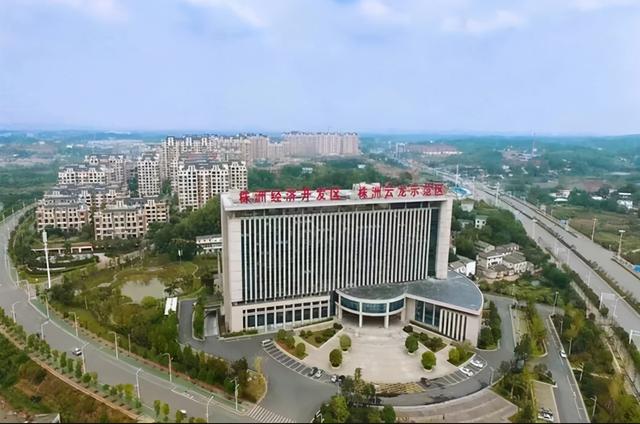 株洲发布 云龙示范区303万元奖励财源建设功臣