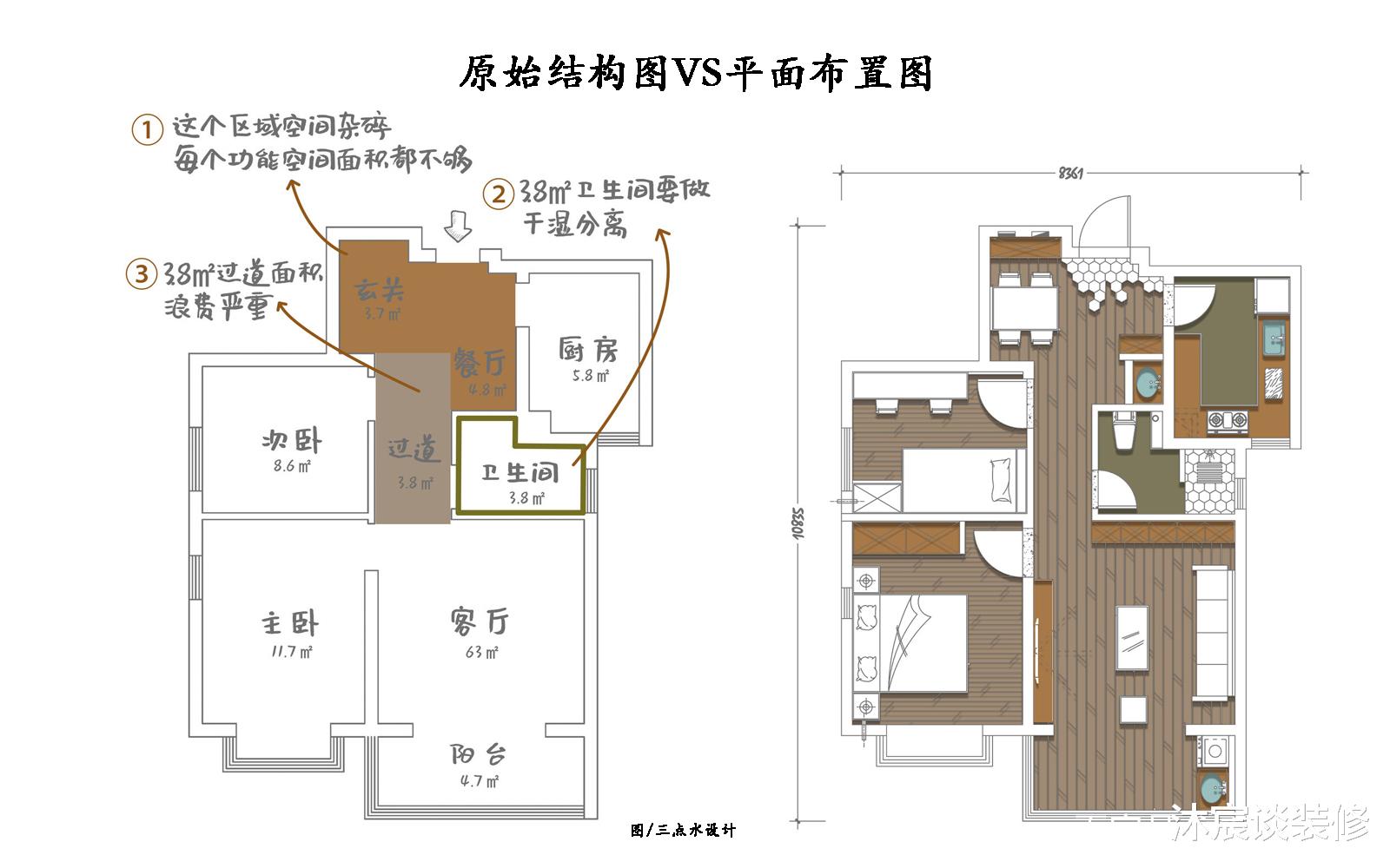 别看她是首次装修，但室内布置值得借鉴，简洁大方不失温馨，喜欢