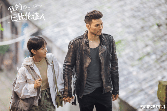 潮流搭配师甜甜 《我的巴比伦恋人》也太好看了,卜冠今成行走的穿搭教科书,真甜