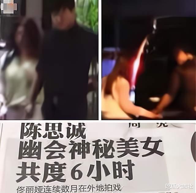 李亚鹏|广电再出重拳，陈赫、陈思诚、张翰、杜海涛等，他们该何去何从？