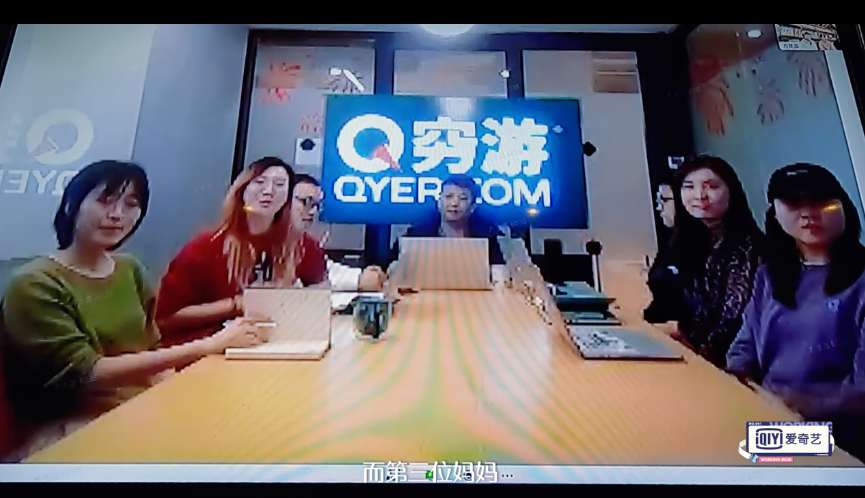 明星|这就是3亿人捧出来的新顶流？