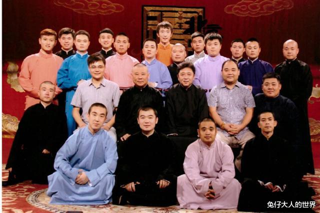 高峰|德云社龙字科第51次大课，高峰详细介绍教学成果，会演要来了吗？