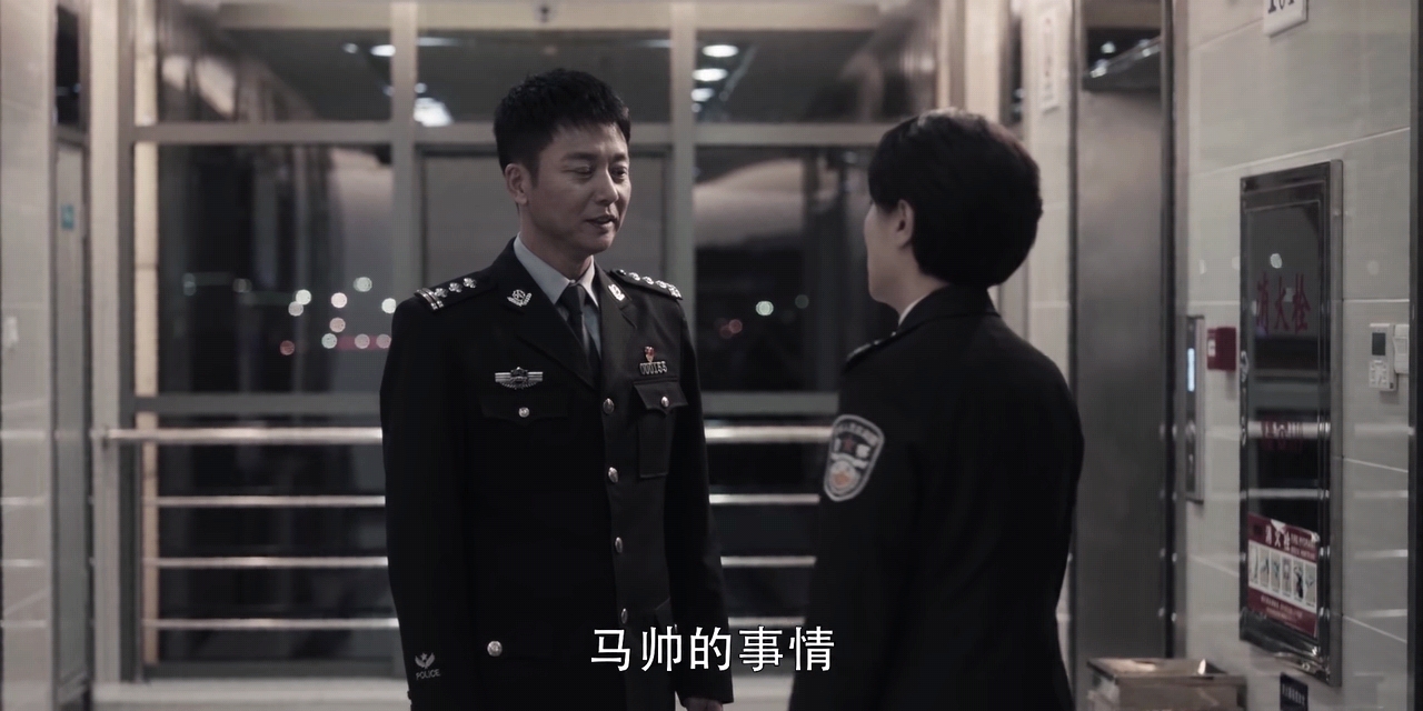 何勇|《扫黑风暴》贺芸2次行凶，何勇都没有发现，骆山河一句话点醒他