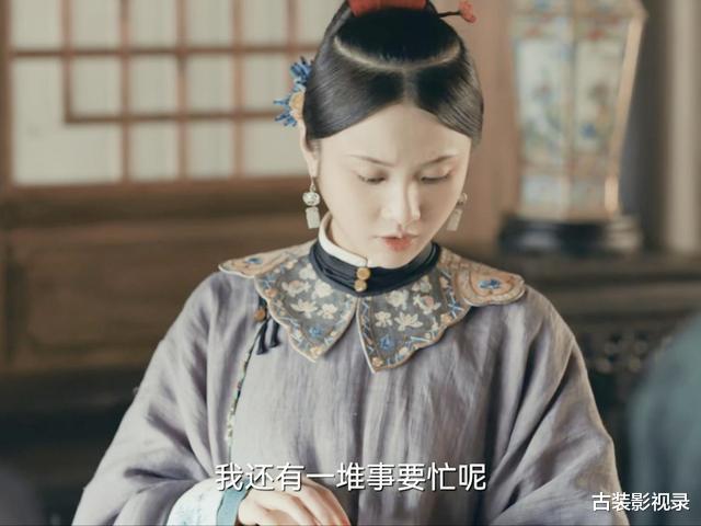 高允真|当家主母:嫌弃任如风,扬言要离家出走,舒芳是在无理取闹吗?