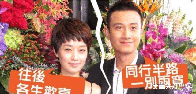 马伊琍|叫“前夫”早就过时了，听听马伊琍对文章的称呼，真是太豪横！