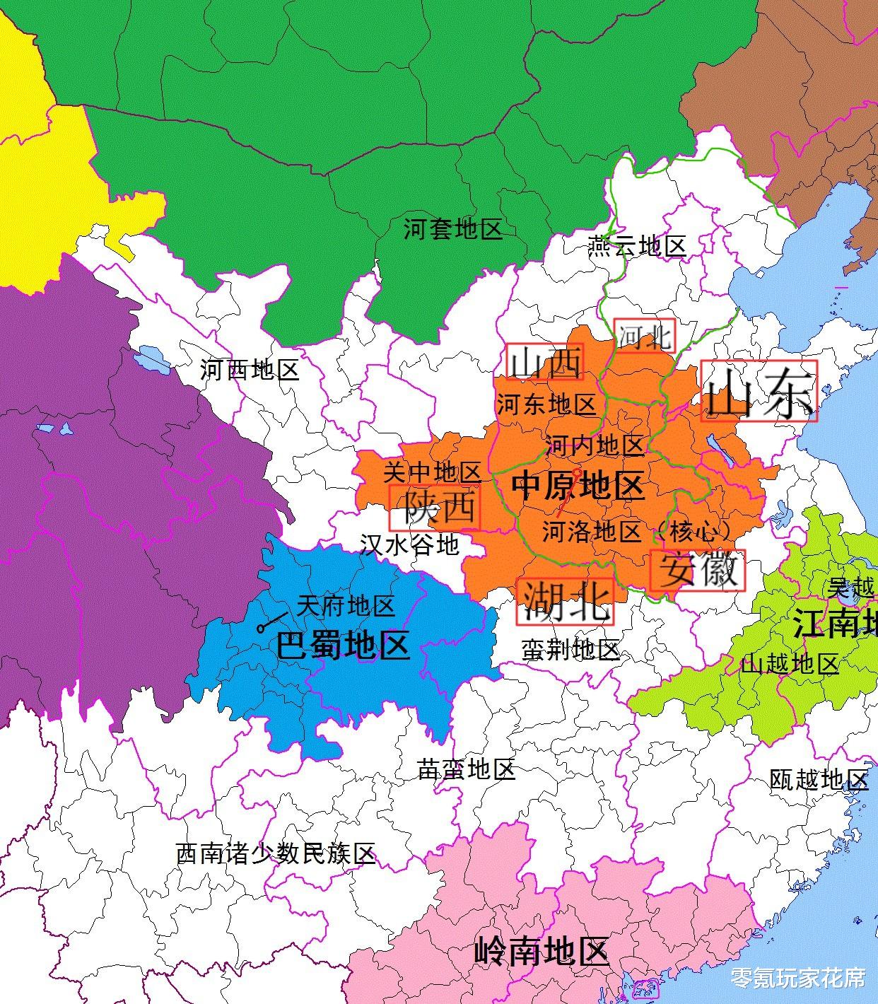 诸葛亮|三国志战略版：从“北定中原”命名方式看，策划不单是史盲，地理也不及格