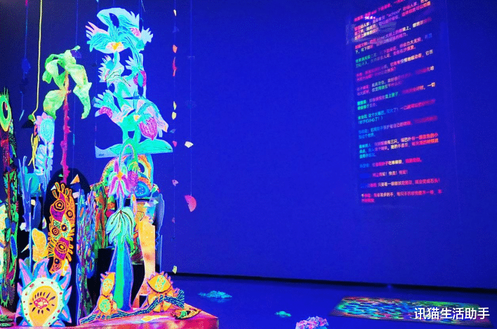 讯猫生活助手 重庆商圈五一活动丨和平精英&华晨宇