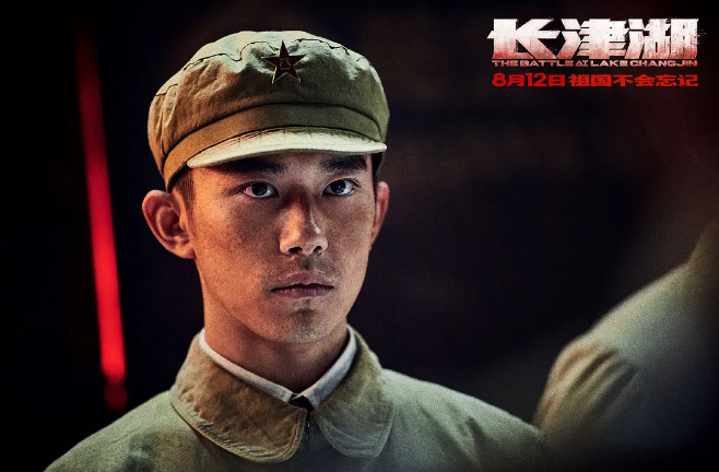 长津湖|《长津湖》最强对手要来了，耗资19亿年度最大手笔，吴京有压力了