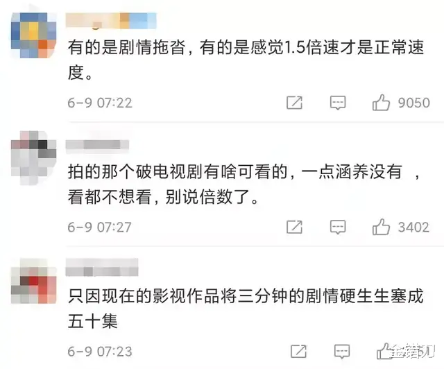 爱奇艺|暴跌1100亿,裁员求生!连亏11年的爱奇艺,噩梦才刚开始