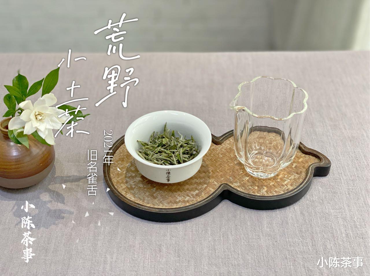 原创|作秀、不卫生、浪费好茶，喝茶闻香的三宗罪，真实还是扯淡？