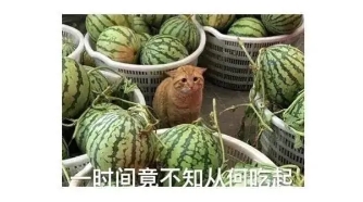 封潇声|肖战的227事件，谁，主沉浮？