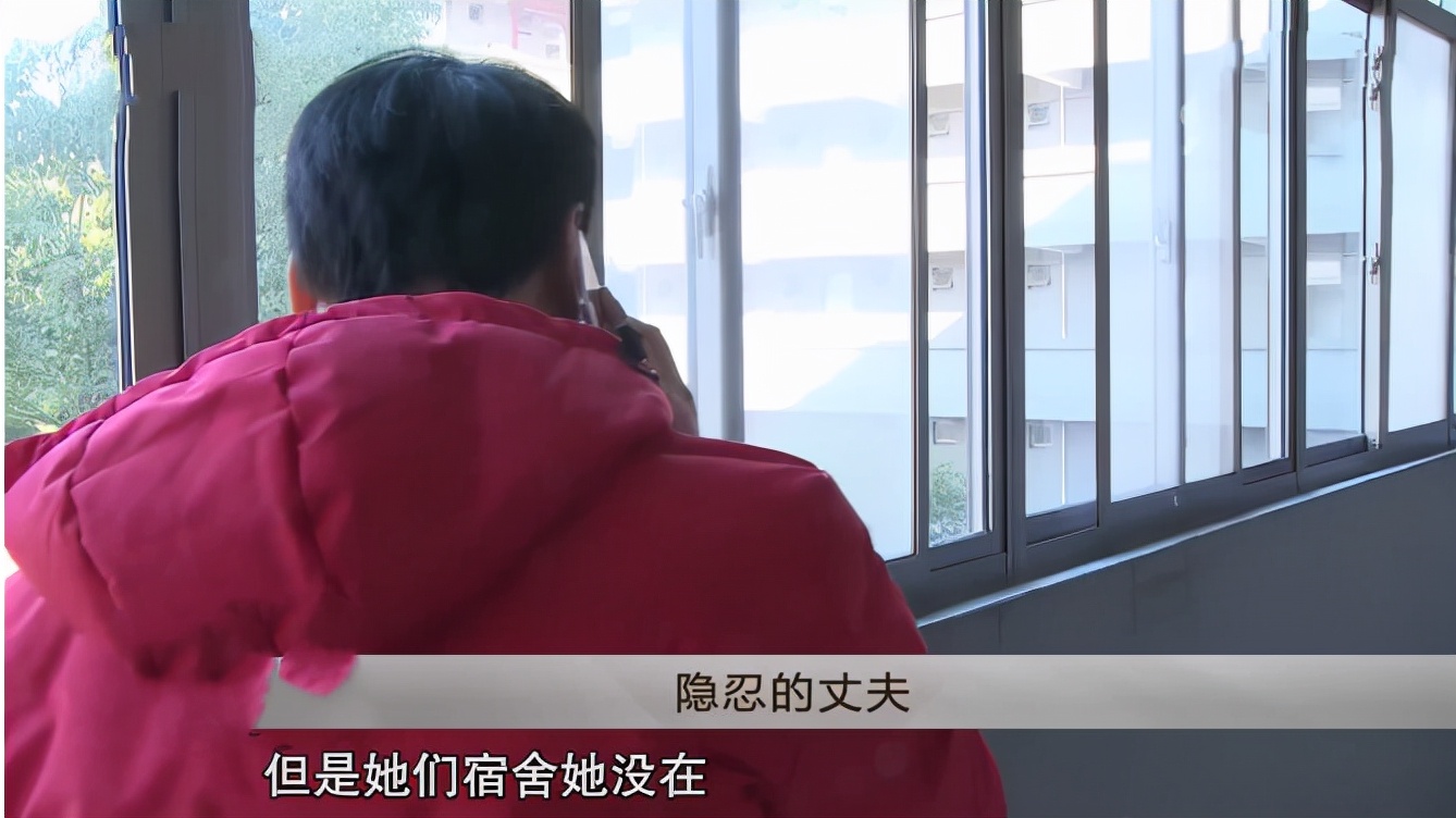 源说情感 三次发现妻子出轨,男子始终选择原谅:我觉得还能过下去