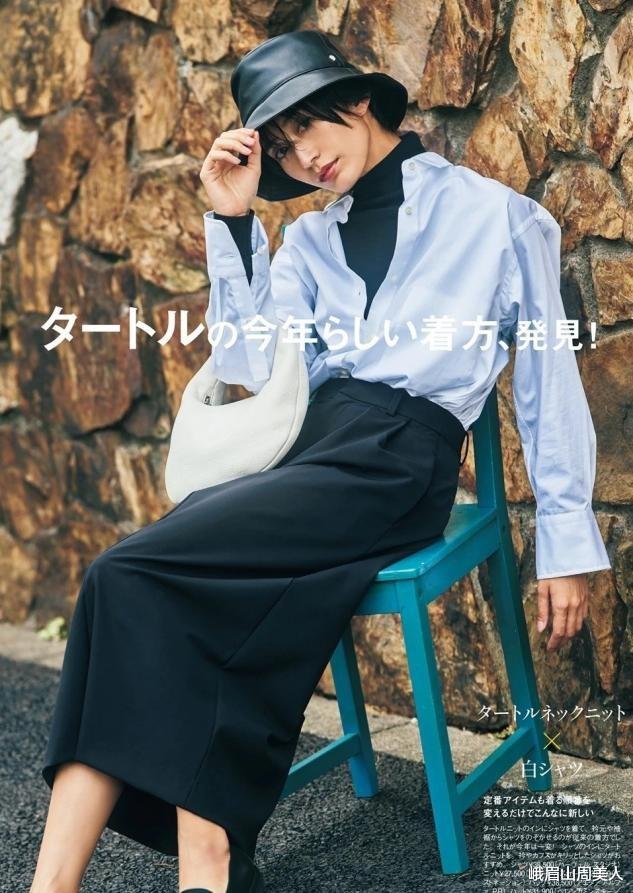 峨眉山周美人 秋冬常见的4套“死亡搭配”，土气还掉档次，中年妈妈们尤其爱穿