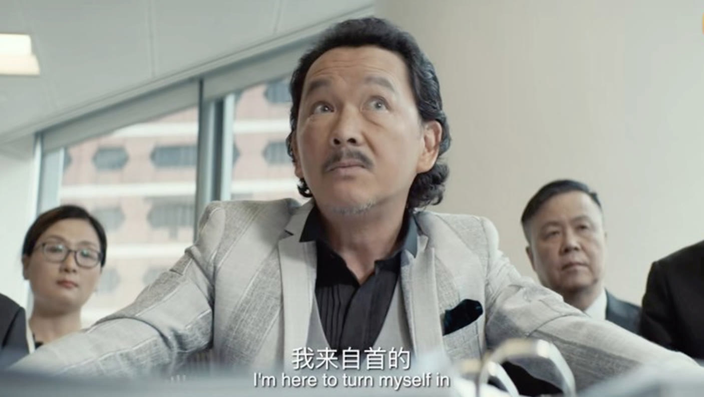 周深|廖启智遗作上映，多名港片“老戏骨”主演，然而4天票房才220万