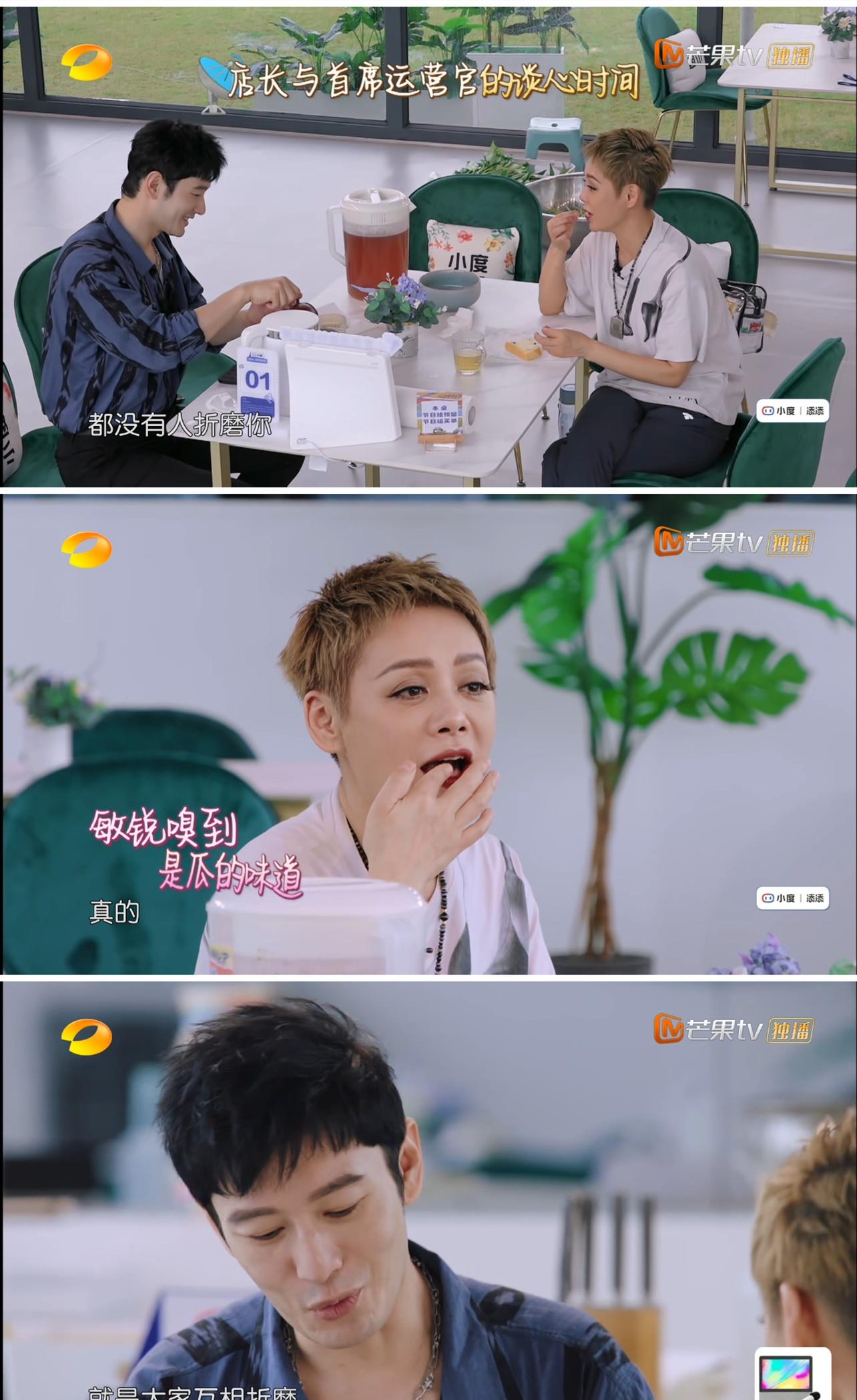 五行阁宝宝名字分享|宁静疑似再次内涵赵丽颖不好相处？追问黄晓明最讨厌哪个嘉宾？