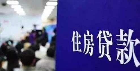 微博|网络贷款行为愈发混乱，在严厉举措之下，大批网贷平台被关闭整治