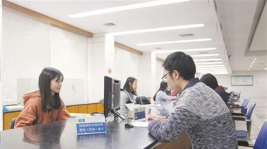 萌听小c姐|延迟退休不被认可？专家又提出两种新建议，深受网友一致认可
