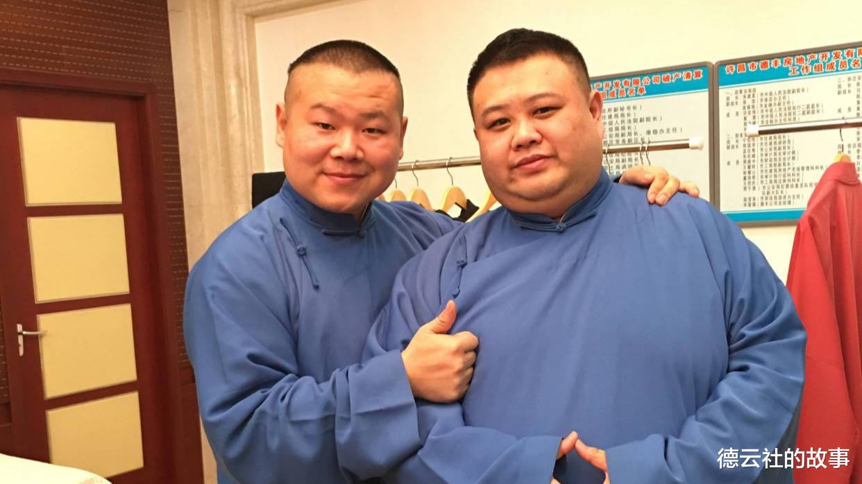 杨幂|岳云鹏复查结果顺利，却没逃过媳妇的制裁，真香定律来得太快了