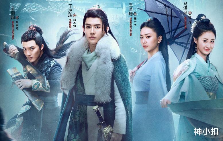 爱很美味|这6部剧被央视点赞过，《爱很美味》上榜，你看过几部？