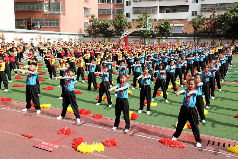 顶端潢川 潢川县逸夫小学第三届体育节隆重开幕