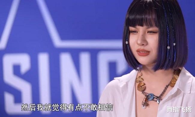 韦礼安|2021《好声音》再爆冷门，韦礼安被素人淘汰，伍珂钥再唱经典碾压对手