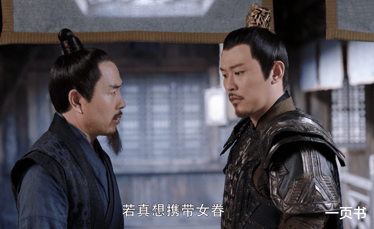 斛珠夫人|《斛珠夫人》方海市身份曝光，符义藏太深，难怪方诸把海市送帝旭