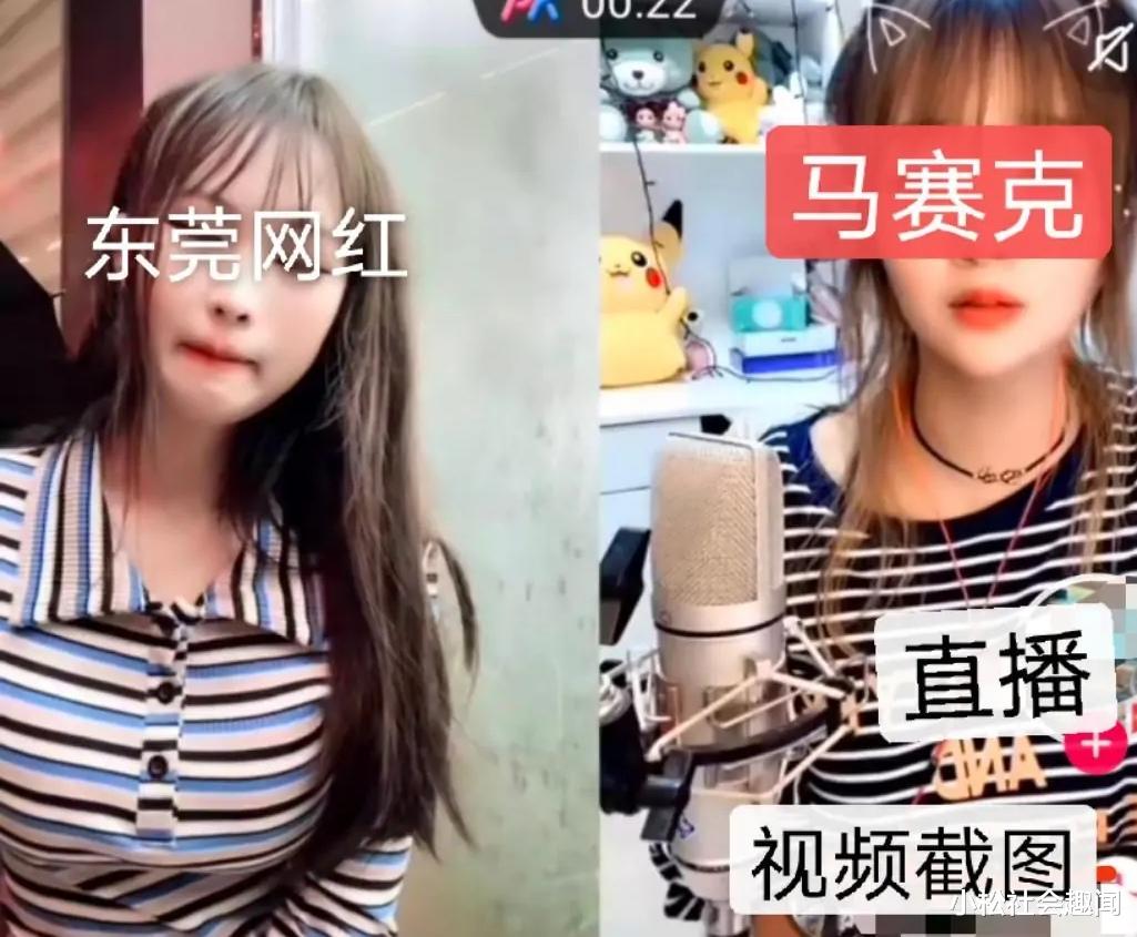 东莞:苦命女路边卖菜引发争议,网友:她是卖菜媛,我也被她骗过