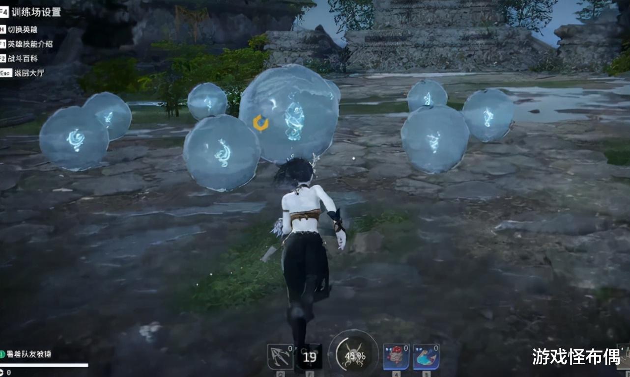 顾一野|永劫无间LSP玩家研究水遁新招，能让女角色衣服变透明泳装，太涩了！