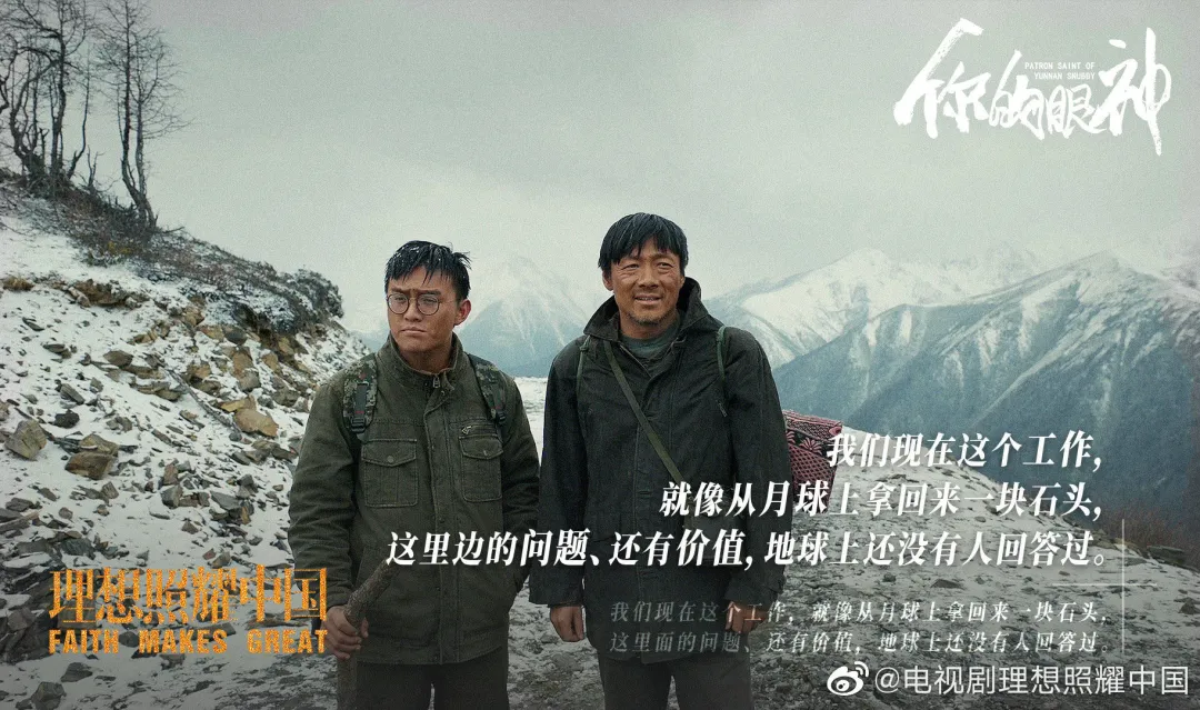 芒果都市 昨晚，真正感受到了他的魅力！