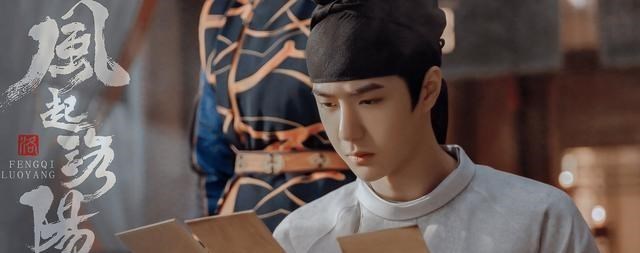 王一博|王一博的流量号召力，让妖风四起，不与平庸而伴，才是真出圈