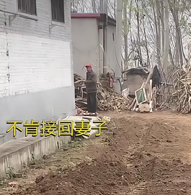 河北:女子被赶出家门,丈夫远处观望不肯接回家,她被“拴住了”