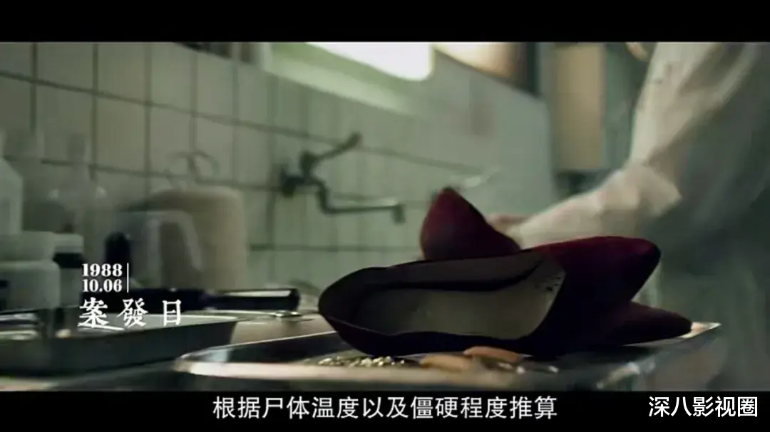 刘品言|被她们狠狠迷住！人到中年除了玛丽苏也有第二条路……