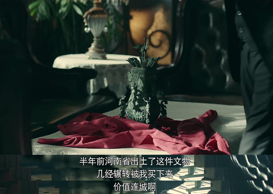 暗夜博士|前行者：大家在看剧的过程中，有发现这4个穿帮的地方吗？