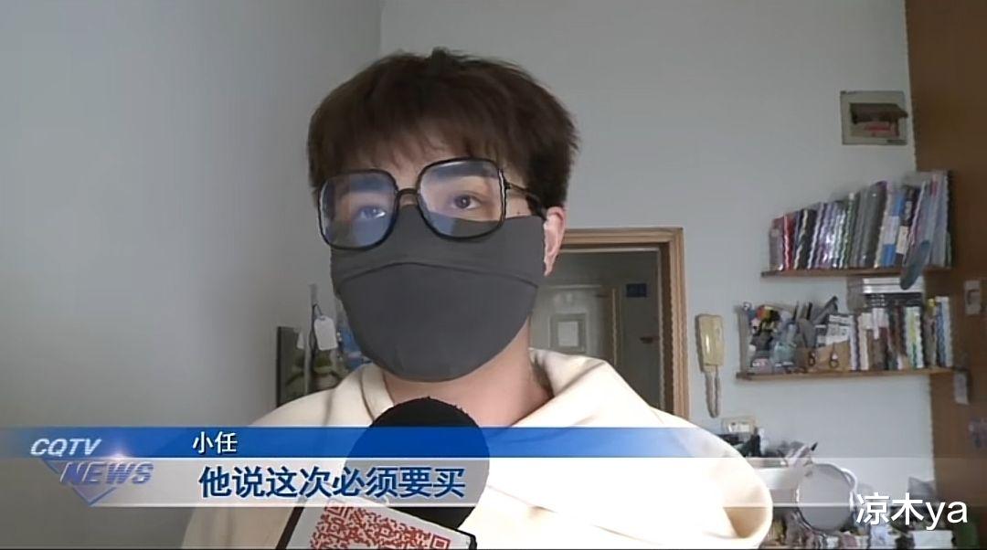 “变态狂”冒充物业上门推销,骗钱还劫色,帅气小伙留下心理阴影