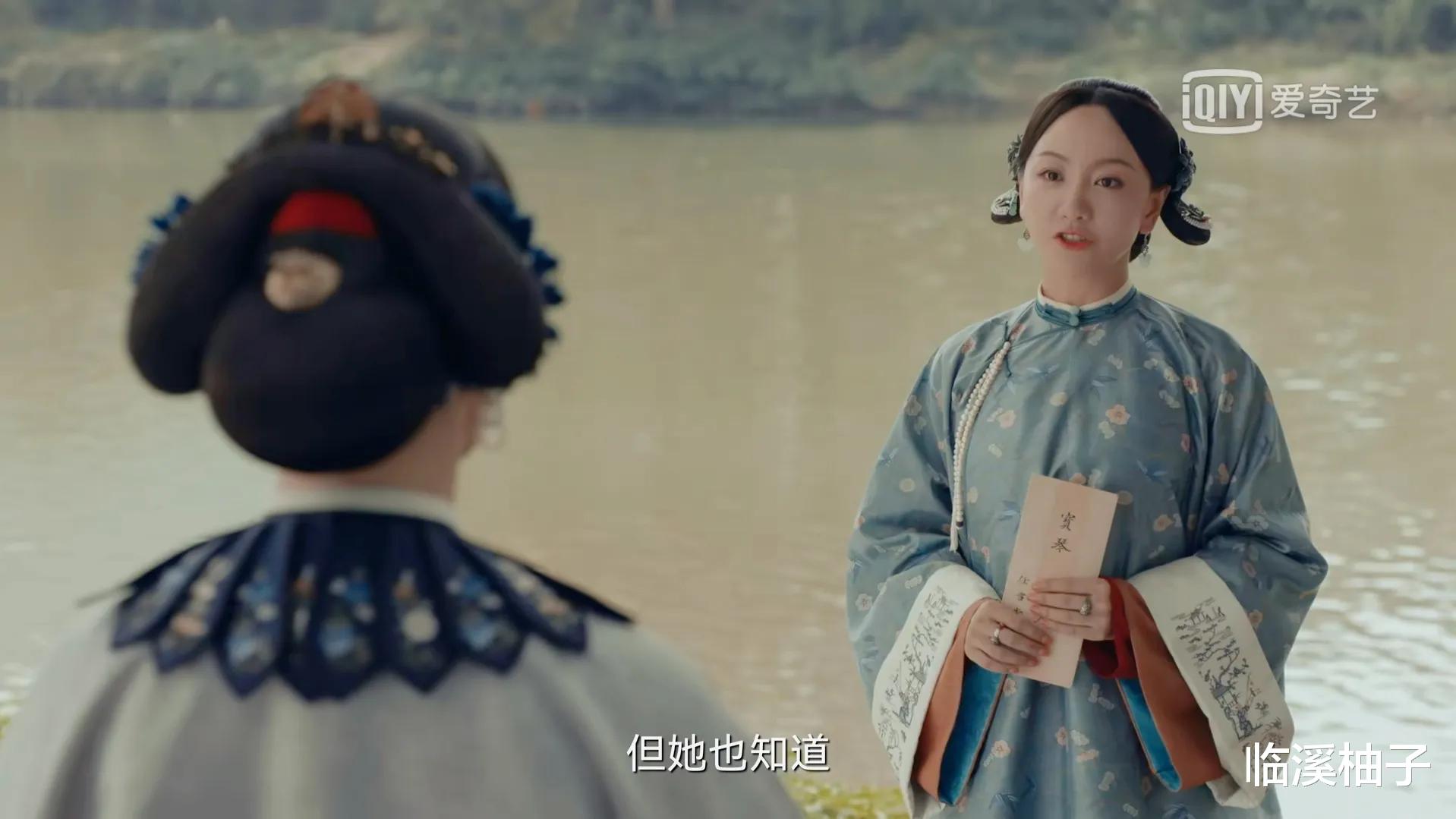 沈翠喜|《当家主母》婆婆对沈翠喜藏私：儿媳再能干终不敌儿子亲近，现实