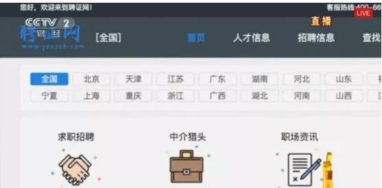 舒思雯说电影 315曝光的假货名单来了，经常出现在我们的日常生活当中，你肯定有用过的