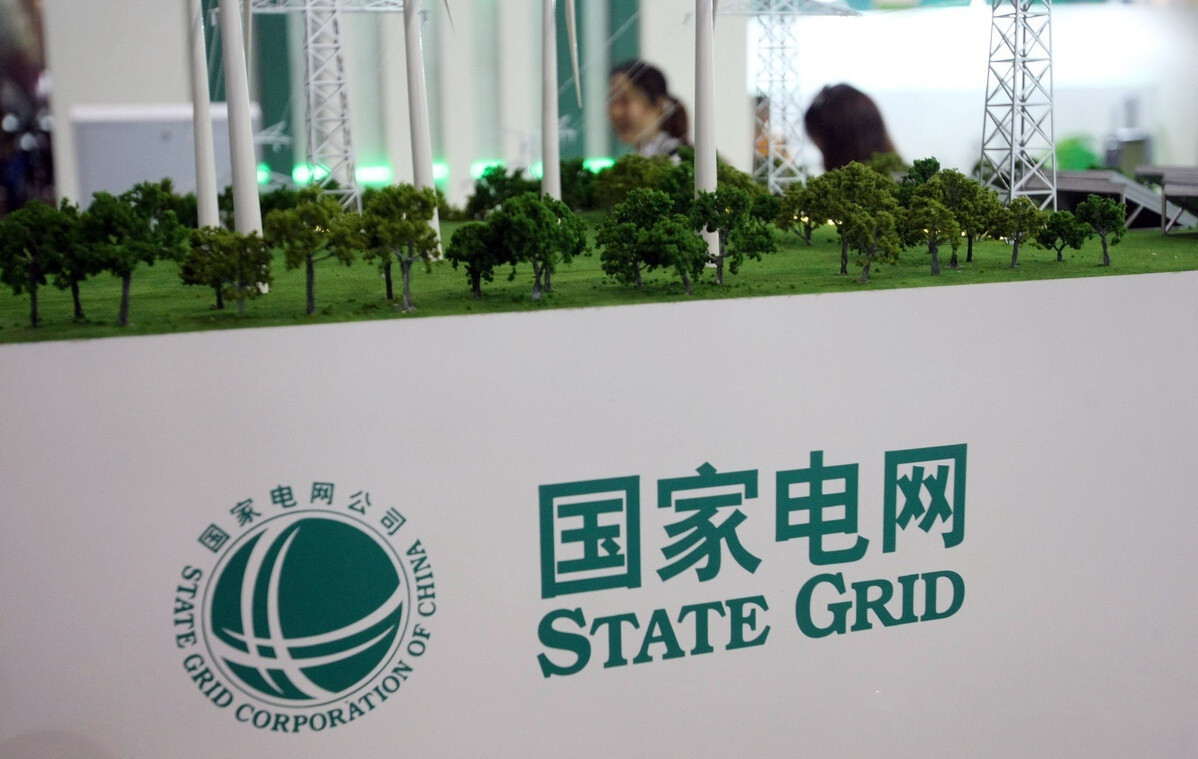 秋招|国家电网秋招即将启动，比春招更占优势，这些专业“独得恩宠”