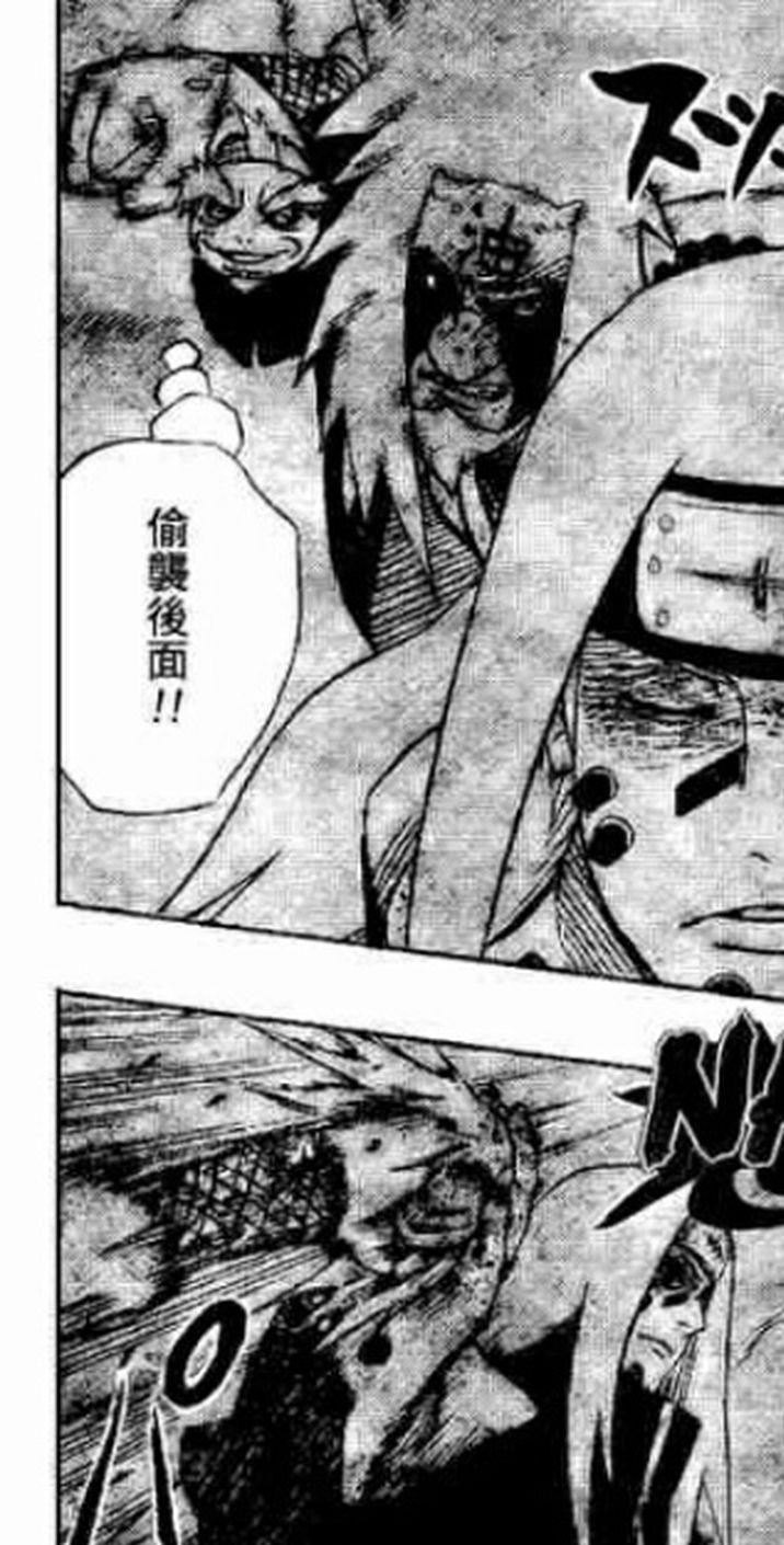 火影忍者|火影:二柱子稳扎稳打,太子越级升级,这才是火影烂尾的本质