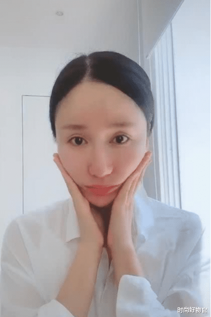 时尚好物官|娄艺潇挑战纯素颜，直播疯狂揉脸，说是因为“黑科技”太强大了！