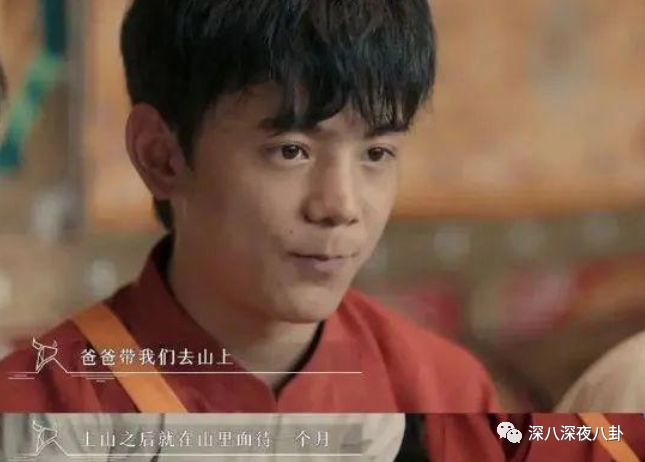 谢霆锋|两代颜值巅峰同框，难道他们不能有纯纯的友谊？