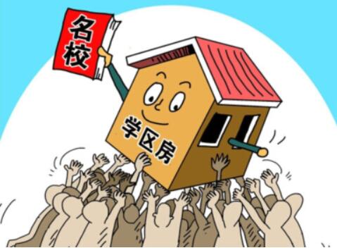 砖家收割酱 南京单价最高的10大老旧小区