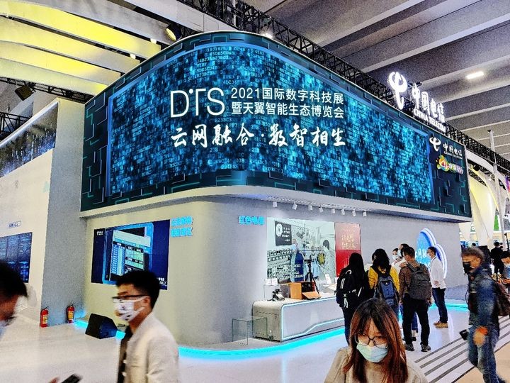 天翼|华为亮相2021天翼智能生态博览会,加速布局智慧生活新体验