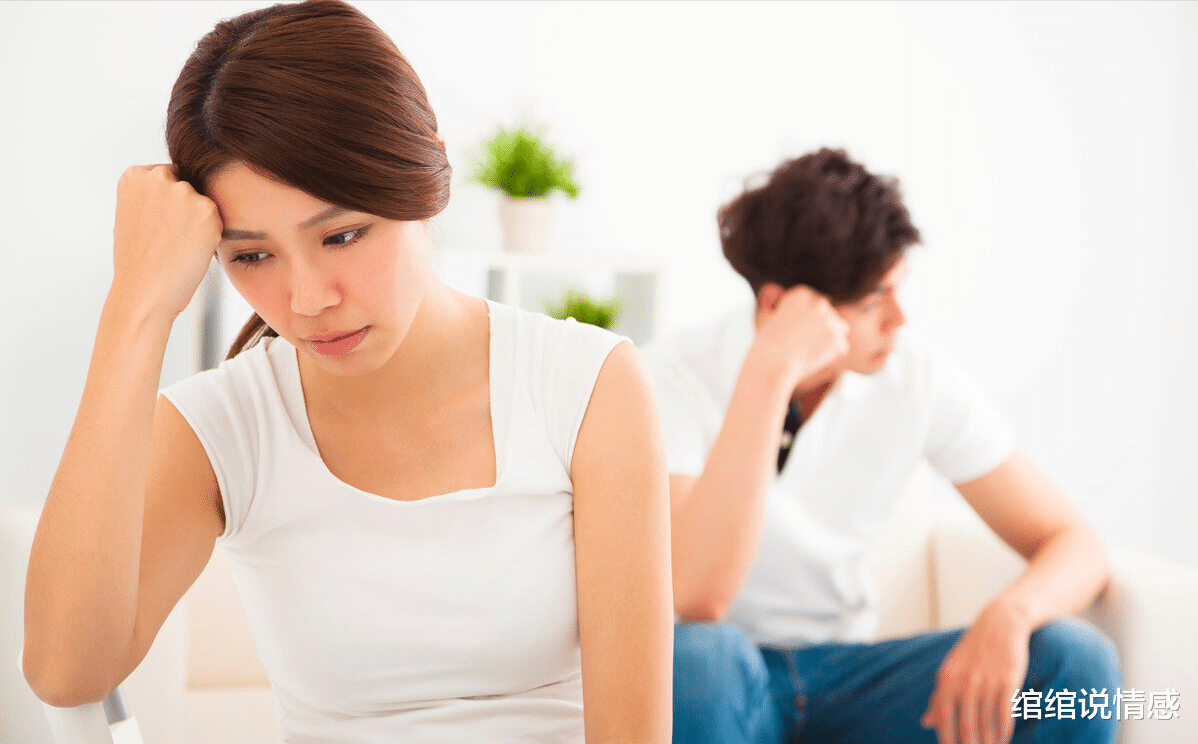 绾绾说情感|婆婆哭穷不给彩礼,大姑姐结婚却陪嫁38万,婚礼结束丈夫净身出户