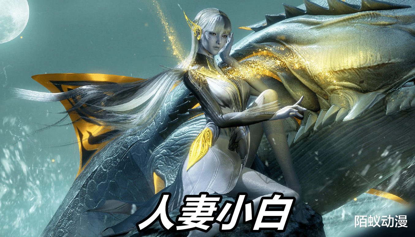 |斗羅179集，人妻小白護法，馬紅俊吞噬“烈陽丹”，胖子這待遇絕了